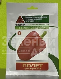 Семена сладкого перца Полет / Polet,120-130 дней Семена сладкого перца Полет / Polet,120-130 дней купить оптом и в розницу в Украине по выгодной цене